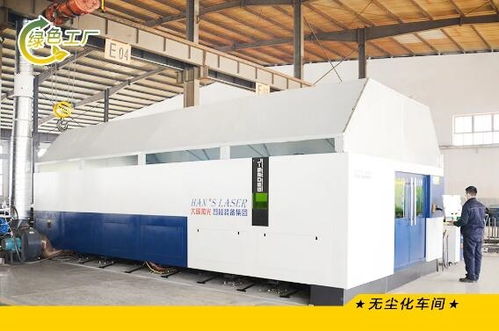 蘋(píng)樂(lè)榮膺 省級(jí)綠色工廠 打造糧機(jī)行業(yè)綠色發(fā)展標(biāo)桿