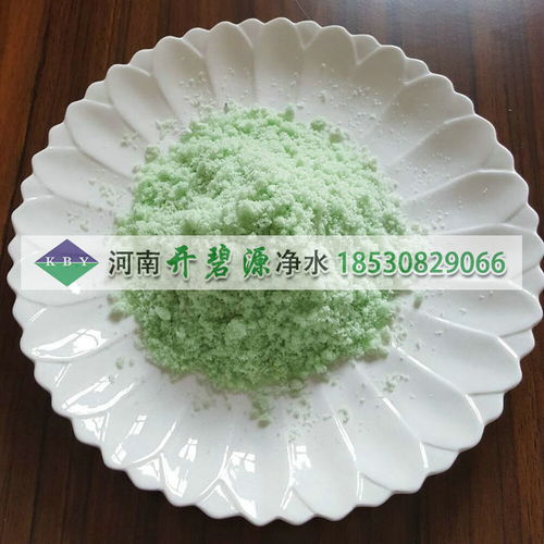 【天津北辰污水處理用硫酸亞鐵無機混凝劑硫酸亞鐵市場價格】-