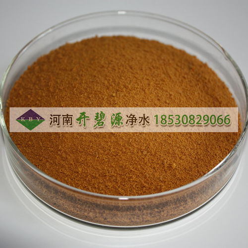 【十堰pac聚合氯化鋁生產(chǎn)工藝板框式聚合氯化鋁的產(chǎn)品特點及使用方法】-