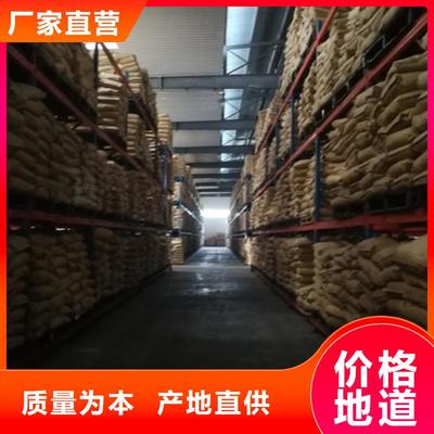 四川凈水劑廠家分布與行業發展——眉山、自貢、甘孜本地制造現狀