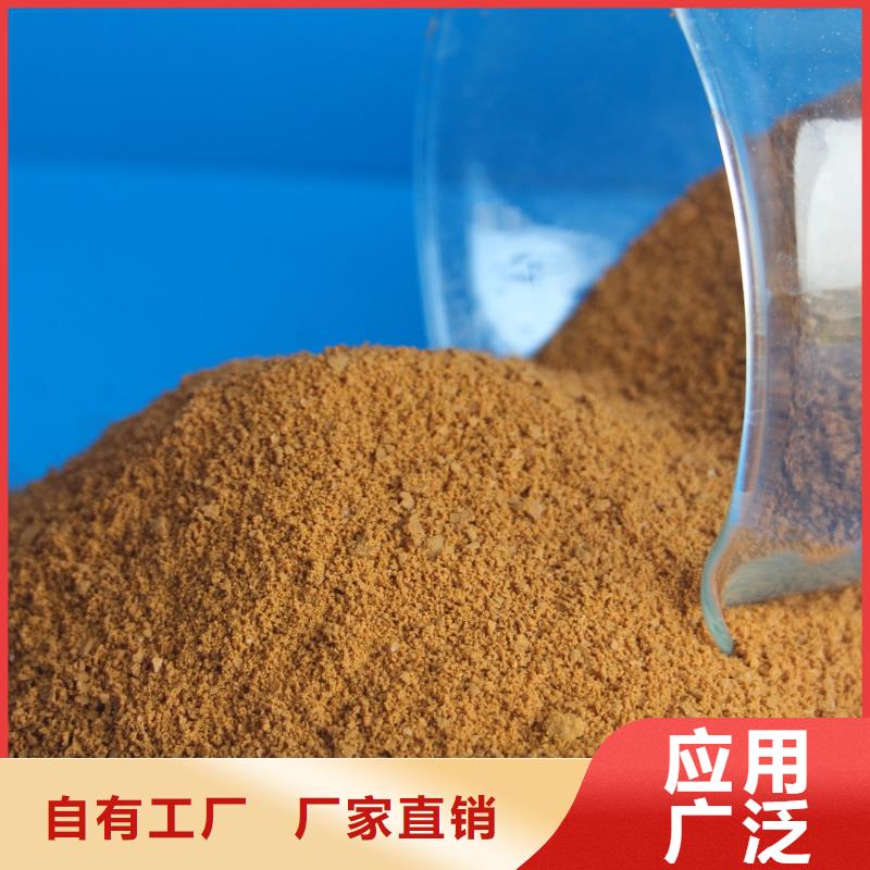 湖南省果殼活性炭與耐火材料制造業的區域發展 以張家界、慈利、桑植、婁底及岳陽為例